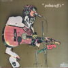 POLNAREFF FRENCH FUNK SOUL BREAKS MOODY SOUL DRUMBREAKS SAMPLES HEAR