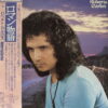 ROBERTO CARLOS BRASILIAN FUNK SOUL DRAMA STRINGS SAMPLES HEAR