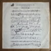 THAWATCHAI CHUPANICHA 45 HEART THAI EPIC DRAMA STRINGS SOUL LATIN SAMPLES HEAR