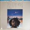 YUJI OHNO PROOF OF THE MAN OST JAPANESE JAZZ FUNK SYNTH SAMPLES BREAKS HEAR