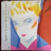 ARAI YUMI YUMING BRAND NAME 3 JAPANESE CITY POP FUNK DRUMBREAKS SAMPLES HEAR