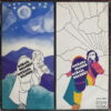 BELCHEV BULGARIAN DOPE HIP-HOP SAMPLES BREAKS LOOPS HEAR LISTEN