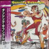 DANCING XABUNGLE JAPANESE ANIME OST DISCO FUNK KILLER SYNTH SOUL SAMPLES HEAR