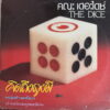 DICE THAI SICK SYNTH FUNK BREAKS FLOORFILLER PSYCH SAMPLES RARE HEAR