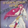 HARMAGEDON STORY JAPANESE MANGA OST TRIPPY DRAMA EERIE ROCK SAMPLES HEAR
