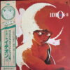 IDEON II JAPANESE ANIME OST JAZZ FUNK EPIC DRAMA STABS LOOPS SAMPLES HEAR