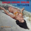 JIMMY TAKEUCHI LULLABY JAPANESE INSTRUMENTAL FUNK SOUL DRUMBREAKS SAMPLES HEAR