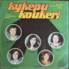 KOUKERI BULGARIAN PSYCH ROCK EPIC SYNTH SOULFUL HIP HOP SAMPLES HEAR