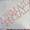 KUBOTA AIRMAIL SPECIAL JAPANESE FUNK SOUL DISCO CITY POP SAMPLES HEAR