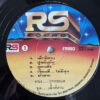 LUK KRATAE THAI KIDS BAND SYNTH FUNK COSMIC SYNTH DISCO SAMPLES HEAR