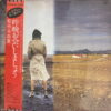 MATSUYOTA SEE JAPANESE CITY POP JAZZY SOUL DISCO FUNK SYNTH BREAKS SAMPLES HEAR