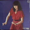 MOMOI TWO JAPANESE CITY POP SOUL FUNK MOODY MELLOW SAMPLES HEAR