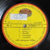 PLEARN PROMDAN KANG THAI FUNK GROOVE RARE SAMPLES HEAR