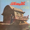 THANIN INTHARATHEP WANG THAI FUNK DISCO GLOOMY SOUL SICK SAMPLES HEAR