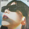 YAMASHITA KUMIKO JAPANESE CITY POP SYNTH DISCO FUNK BREAKS SAMPLES HEAR