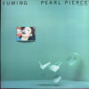 YUMING PEARL PIERCE JAPANESE CITY POP DISCO FUNK MELLOW SOUL SAMPLES HEAR